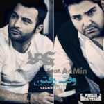 Download Music Yas - Vaghte Raftan (Ft Aamin) 2 Download Music Yas – Vaghte Raftan (Ft Aamin)