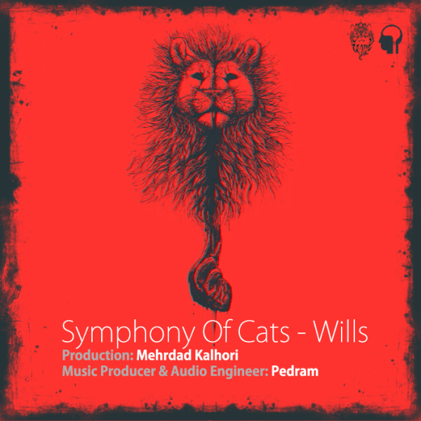 Download Music Yas - Vasiat Nameh 1 Download New Music By Yas Called Vasiat Nameh