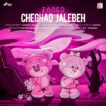 Download Music Zanco – Cheghadr Jalebeh