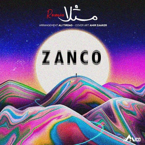 Download New Music By  Zanco Called Masalan (Remix)