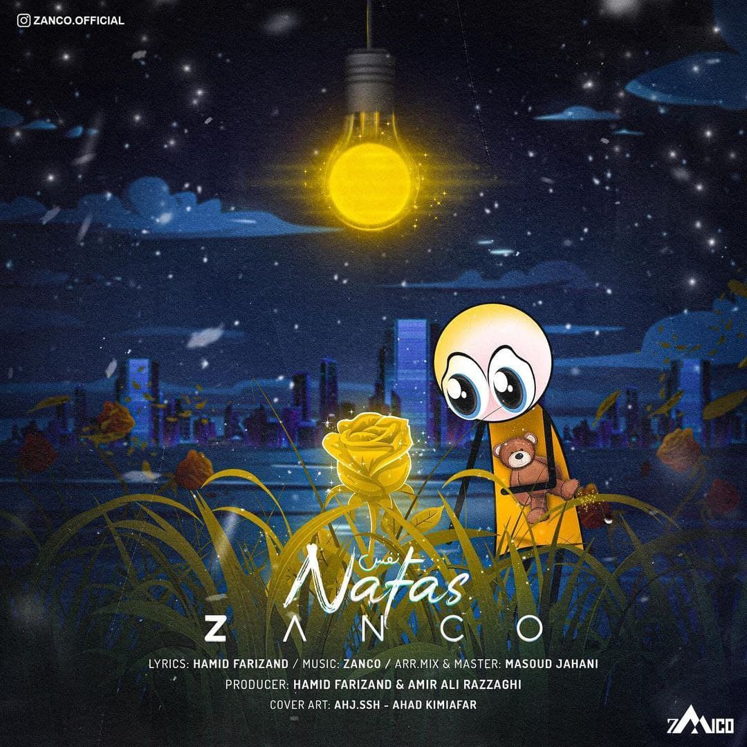 Download New Music By  Zanco Called Nafas