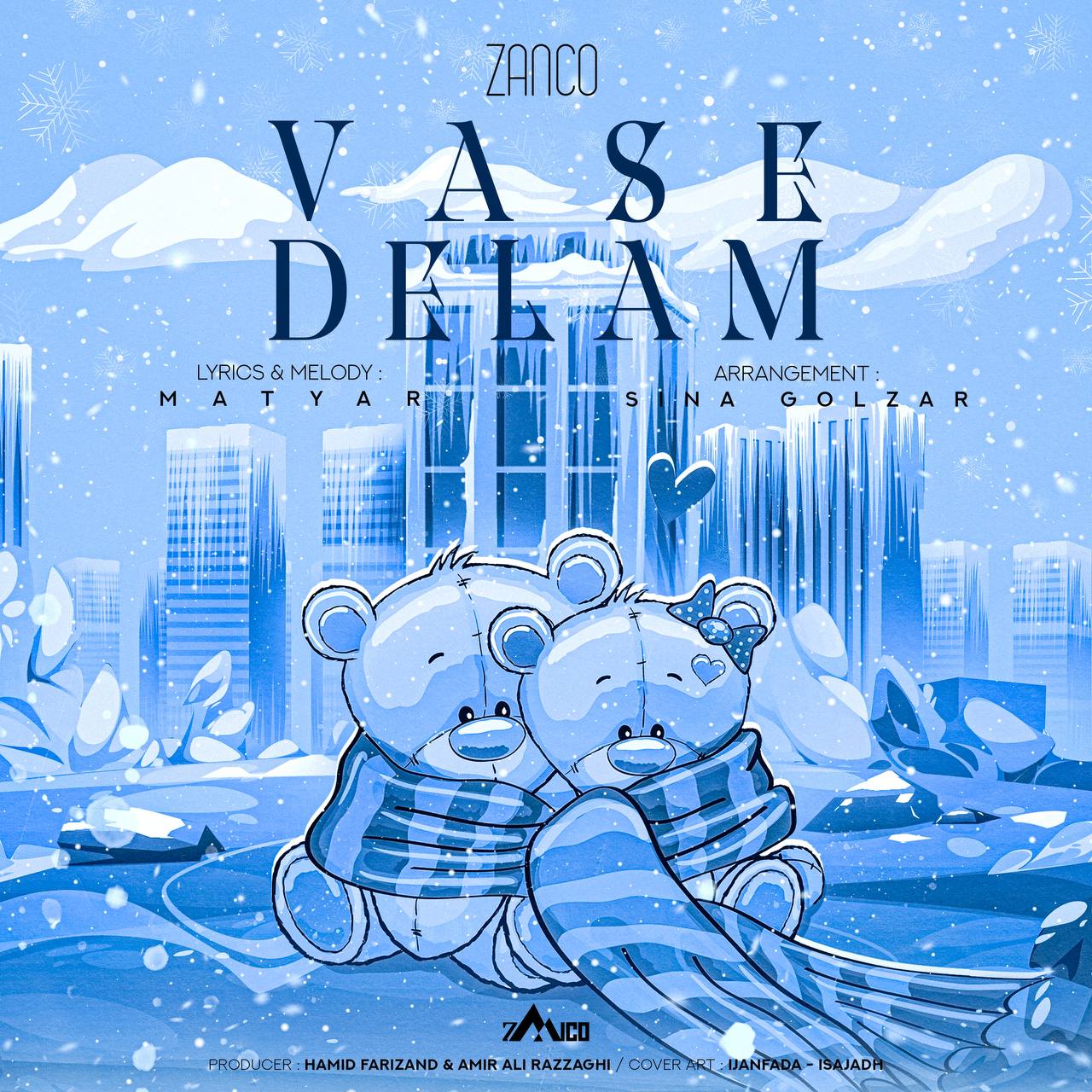 Download New Music By  Zanco Called Vase Delam