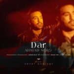 Download Music Ahmad Solo – Dar