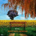 Download Music Ako Azad – Roozhaye Mordan