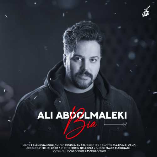 Download New Music By  Ali Abdolmaleki Called Bia