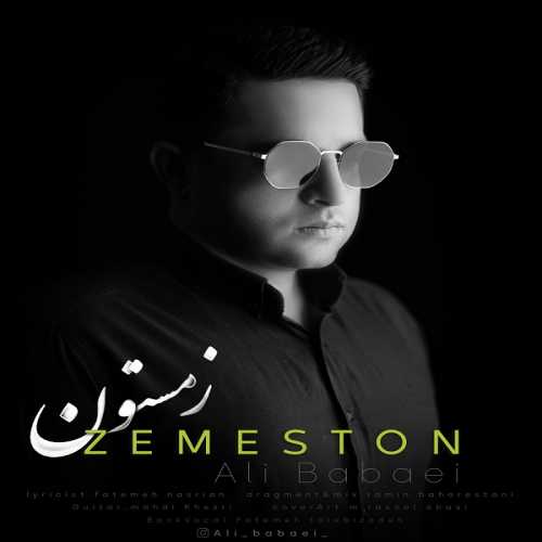Download New Music By  Ali Babaei Called Zemestoon