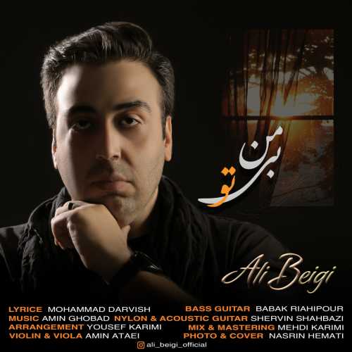 Download New Music By  Ali Beigi Called Mane Bi To