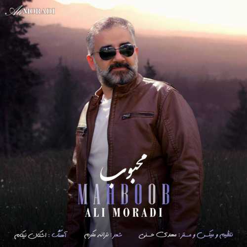 Download New Music By  Ali Moradi Called Mahboob