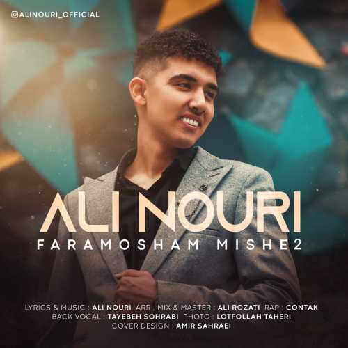 Download New Music By  Ali Nouri Called Faramosham Mishe 2