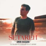 Download Music Amin Hassani – Setareh
