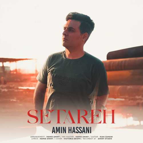 Download New Music By  Amin Hassani Called Setareh