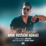 Download Music Amir Hosein Aghaei – Saat Mizaram
