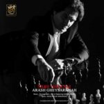 Download Music Arash Gheysarkhah – Sare Gholam