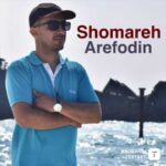 Download Music Arefodin – Shomareh