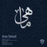 Download Music Arian Tafazoli – Mahi