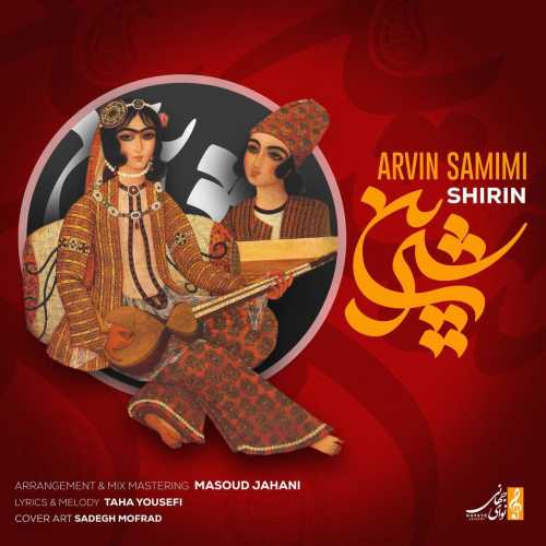 Download New Music By  Arvin Samimi Called Shirin