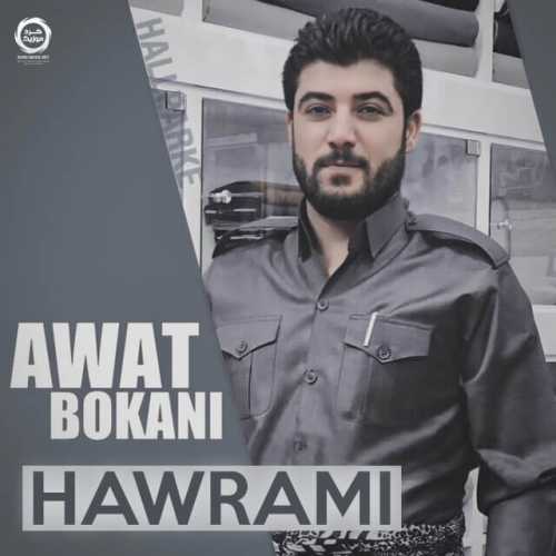 Download Kurdish Music By Awat Bokani Called Hawrami