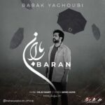 Download Music Babak Yaghoubi – Baran
