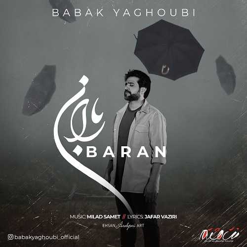 Download New Music By  Babak Yaghoubi Called Baran