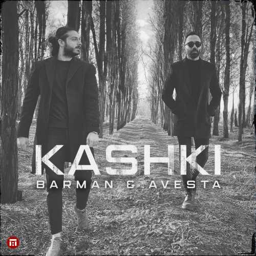 Download New Music By  Barman , Avesta Called Kashki