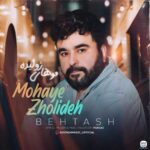 Download Music Behtash – Mohaye Zholideh