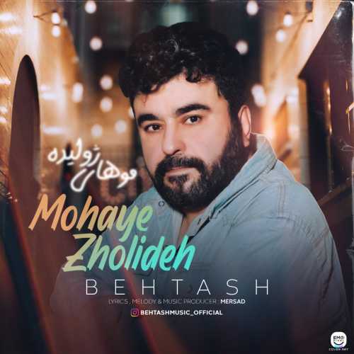 Download New Music By  Behtash Called Mohaye Zholideh