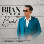 Download Music Bijan Zareh – Bidad