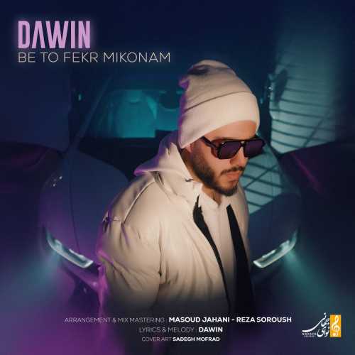 Download New Music By  Dawin Called Be To Fekr Mikonam