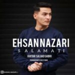 Download Music Ehsan Nazari – Salamati