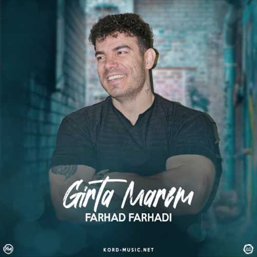 Download Kurdish Music By Farhad Farhadi Called Girta Marem