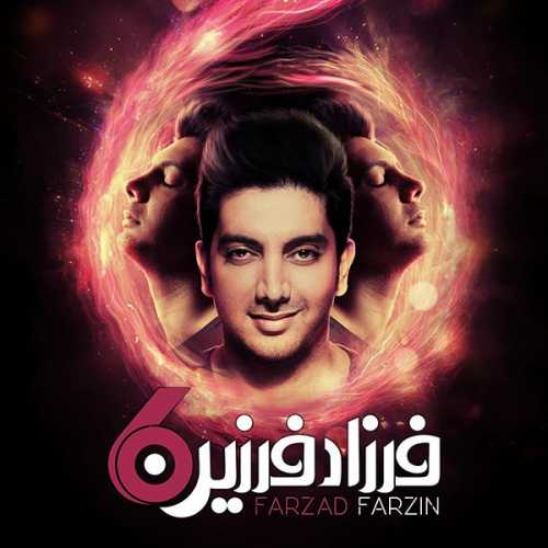 Download New Music By  Farzad Farzin Called Are Are
