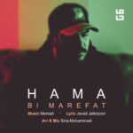 Download Music Hama – Bi Marefat