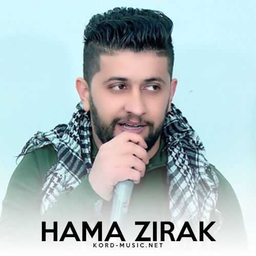 Download Kurdish Music By Hama Zirak Called Ba Hamu Dunyai Nadam