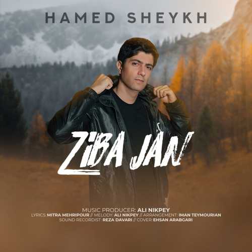 Download New Music By  Hamed Sheykh Called Ziba Jan