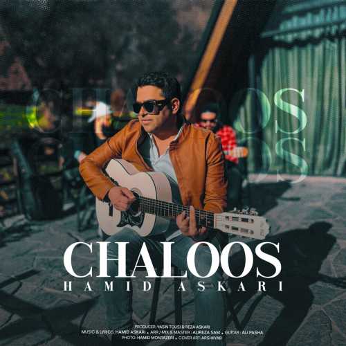 Download New Music By Hamid Askari Called Chaloos