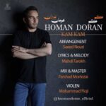 Download Music Homan Doran – Kam Kam