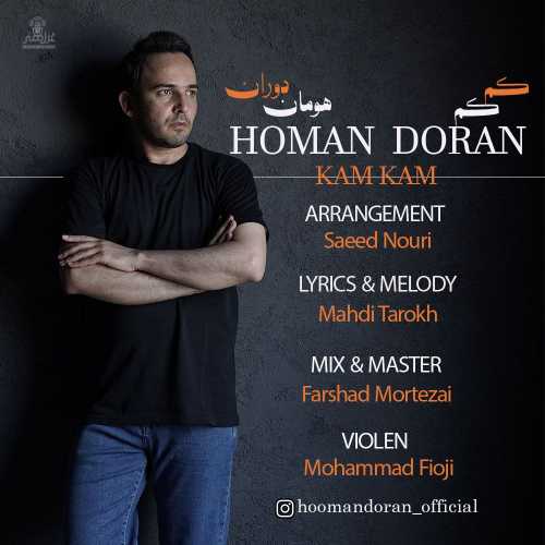 Download New Music By  Homan Doran Called Kam Kam