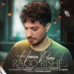 Download Music Hossein Parsa – Rago Rishe