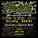Download Music Karang – Habibi (Remix)