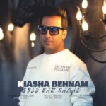 Download Music Kiasha Behnam – Gole Sar Sabad