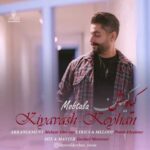 Download Music Kiyavash Keyhan – Mobtala
