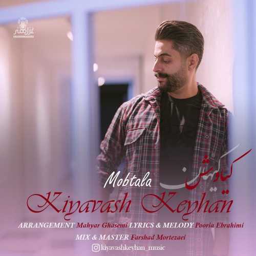 Download New Music By  Kiyavash Keyhan Called Mobtala
