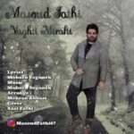 Download Music Masoud Fathi – Vaghti Mirafti