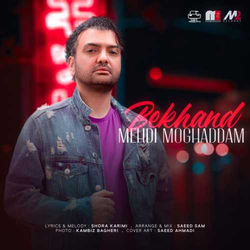 Download New Music By  Mehdi Moghaddam Called Bekhand