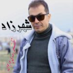 Download Music Mehdi Pourjavan – Shahrzad