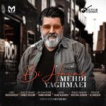 Download Music Mehdi Yaghmaei – Bi Havas (Guitar Version)