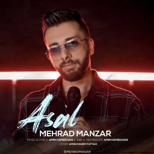 Download New Music By  Mehrad Manzar Called Asal