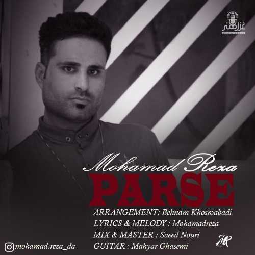 Download New Music By  Mohamad Reza Called Parse