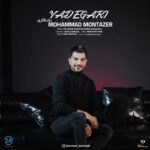 Download Music Mohammad Montazer – Yadegari