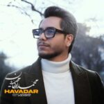 Download Music Mohammadreza Mohammadian – Havadar